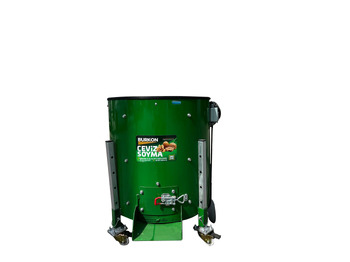 Пищевое оборудование