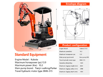 Новый Мини-экскаватор LADYS Mini Excavator Digger Miniexcavadora EPA Kubota Engine Chinese LADYS DY18 Mini Excavator For Sale With Mini Excavator Attachment Set: фото 2
