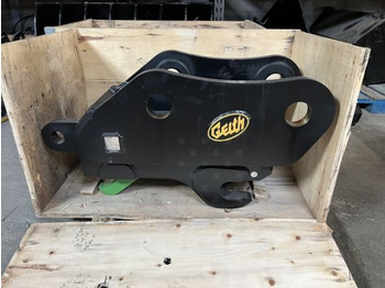 Сцепное устройство