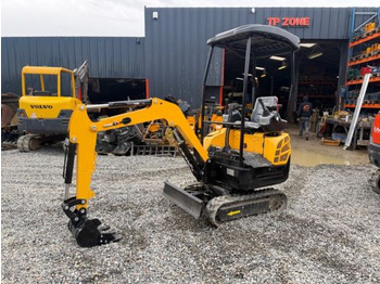 Мини-экскаватор JPC