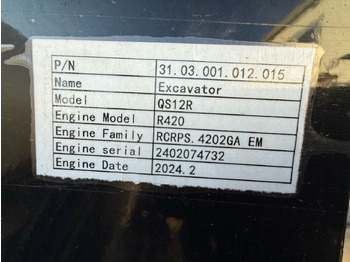 Мини-экскаватор MINIEXCAVATOR JPC H10: фото 5 Мини-экскаватор MINIEXCAVATOR JPC H10: фото 5