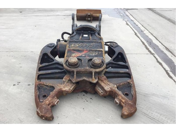 Гидроножницы