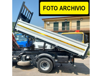 IVECO EUROCARGO 75-210 лизинг IVECO EUROCARGO 75-210: фото 4
