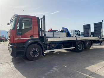 IVECO STRALIS CUBE 260S31 лизинг IVECO STRALIS CUBE 260S31: фото 5 IVECO STRALIS CUBE 260S31 лизинг IVECO STRALIS CUBE 260S31: фото 5