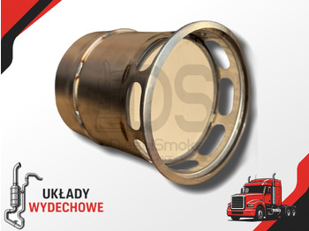 Глушитель/ Выхлопная система DAF XG+