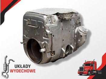 Катализатор DAF XG+