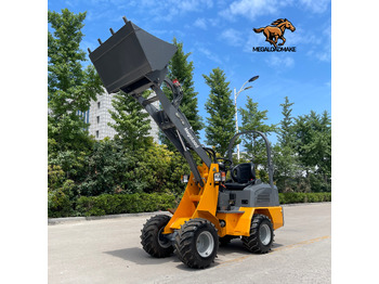 Колёсный погрузчик