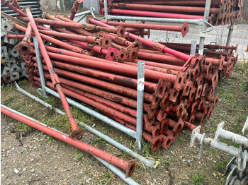 Навесное оборудование