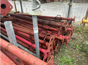 Навесное оборудование