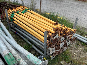 Навесное оборудование