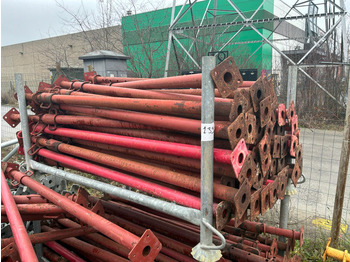 Навесное оборудование