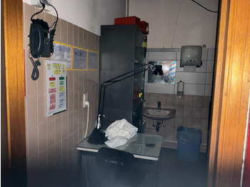 Строительная техника