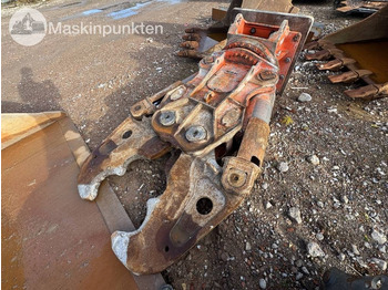 Гидроножницы NPK