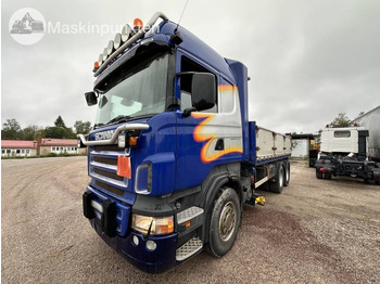 Самосвал SCANIA R 500