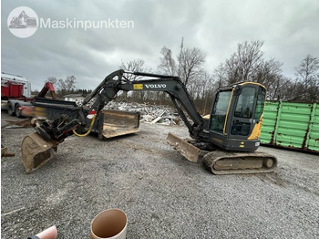 Мини-экскаватор VOLVO ECR58D