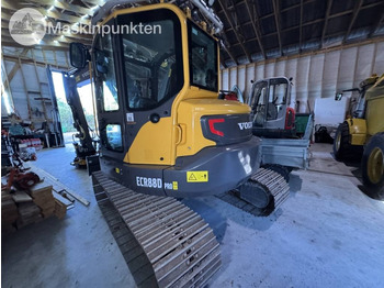 Мини-экскаватор VOLVO ECR88D