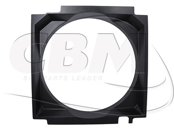 Система охлаждения IRISBUS