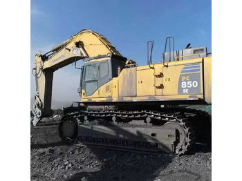 Гусеничный экскаватор KOMATSU