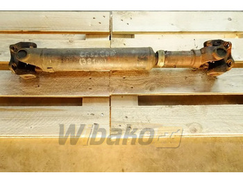 Приводный вал CASE