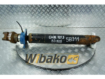 Приводный вал CASE