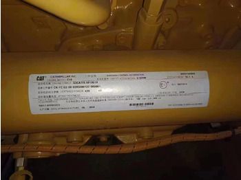 Двигатель для Строительной техники CATERPILLAR C18: фото 5