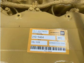 Новый Двигатель для Экскаваторов CATERPILLAR C6.4: фото 3