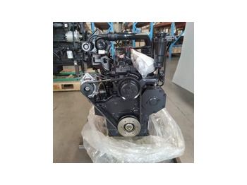 Новый Двигатель для Экскаваторов CUMMINS B3.3: фото 2 Новый Двигатель для Экскаваторов CUMMINS B3.3: фото 2
