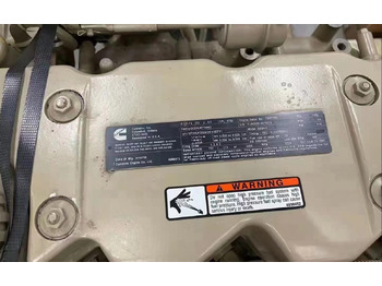 Двигатель для Экскаваторов CUMMINS QSB4.5: фото 3 Двигатель для Экскаваторов CUMMINS QSB4.5: фото 3