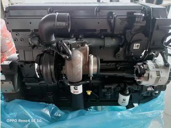 Двигатель для Экскаваторов CUMMINS QSX15: фото 2 Двигатель для Экскаваторов CUMMINS QSX15: фото 2