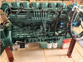 Новый Двигатель для Погрузчиков HOWO WD615: фото 5