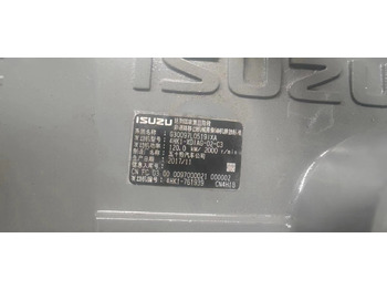 Новый Двигатель и запчасти для Экскаваторов ISUZU 4HK1: фото 4