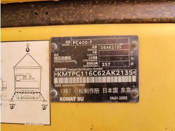 Двигатель для Экскаваторов KOMATSU 6D125E: фото 2 Двигатель для Экскаваторов KOMATSU 6D125E: фото 2