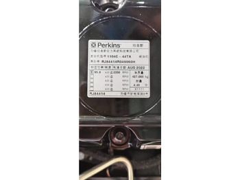 Двигатель для Экскаваторов PERKINS 1104C-44T: фото 4