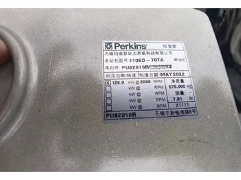 Новый Двигатель для Экскаваторов PERKINS 1106D-70TA: фото 5 Новый Двигатель для Экскаваторов PERKINS 1106D-70TA: фото 5