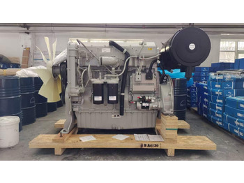 Двигатель PERKINS