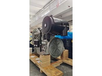 Новый Двигатель для Экскаваторов PERKINS 2506D: фото 4