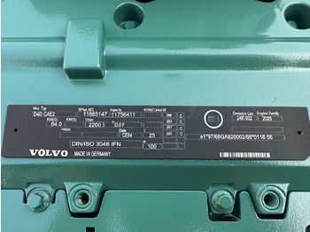 Новый Двигатель для Экскаваторов VOLVO D4D: фото 3