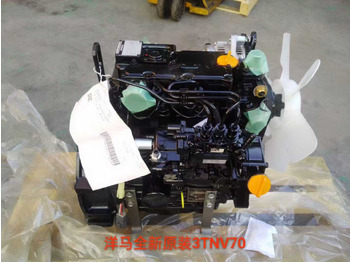 Новый Двигатель для Мини-экскаваторов YANMAR 3TNV70: фото 5