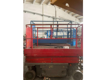 Ножничный подъемник JLG