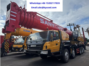 Мобильный кран SANY