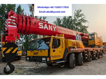 Мобильный кран SANY