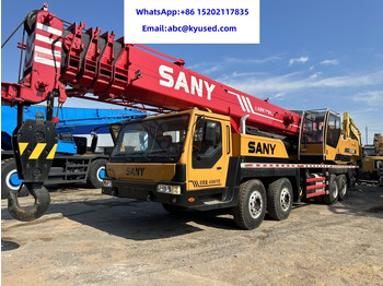 Мобильный кран SANY
