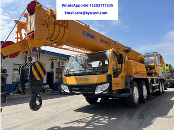 Мобильный кран XCMG QY25K5