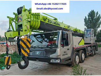Мобильный кран ZOOMLION ZTC500V