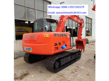 Мини-экскаватор HITACHI ZX70