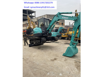 Мини-экскаватор KOBELCO
