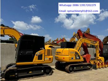 Мини-экскаватор KOMATSU PC130