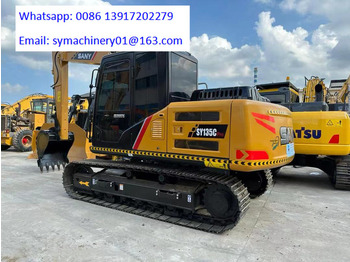 Гусеничный экскаватор SANY