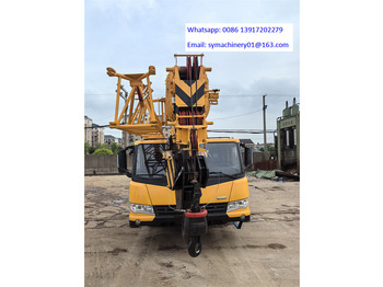 Вседорожный кран XCMG