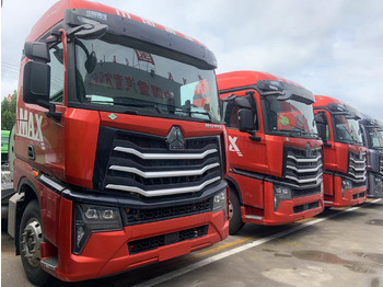 HOWO MAX 7W Truck Unit лизинг HOWO MAX 7W Truck Unit: фото 1